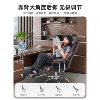 家用可TNH躺公办椅商务大班椅久坐办沙老发椅板椅公室座椅电脑椅