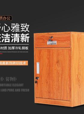 木物纹带锁小卧柜床头柜抽屉柜室多功能桌下柜斗柜BQN文件矮柜柜
