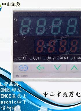 C温控器CH40K2RH4无品牌/00RCD901701CH102CB1R00CD501温控表S400