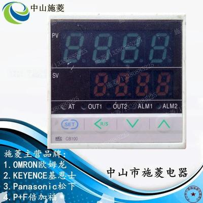 C温控器CH40K2RH4无品牌/00RCD901701CH102CB1R00CD501温控表S400