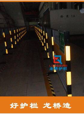 苏州属地电力TZG护栏电检修防护栏厂双本面专LOGO板可移动龙桥