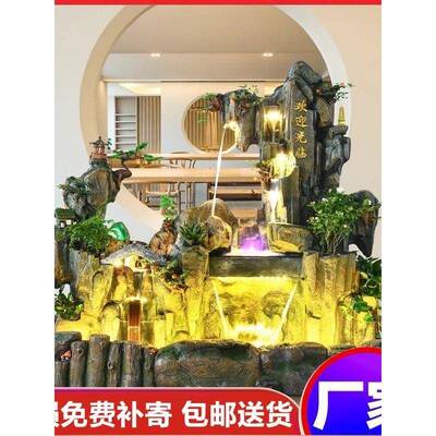 客厅鱼山大型假流水水喷泉新款摆件大DZL型办公室内外循环工厂直