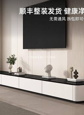 电视柜茶几组合2厅XWS用客收纳储物家柜一体小户型电视柜落地205