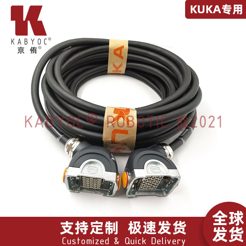 【原装品质】库卡KUKA机器人