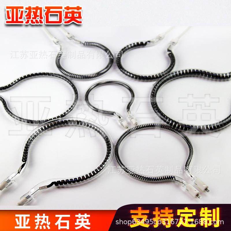 管径0mm608650mm电压功率220V1KW1红外线发热管IR碳中波镀金管,五金/工具,电热管,淘宝优惠券,粉丝福利购,淘宝优惠卷