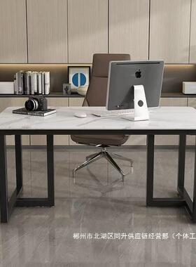 直销铁艺桌支桌子办架公会议桌脚书桌餐桌70428茶几桌吧腿台架五