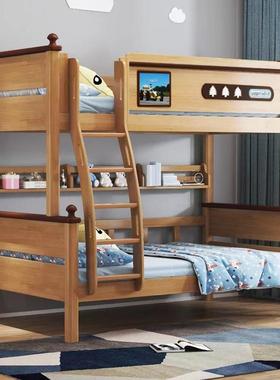 木色原全实木二上青下铺双层子母床两层高低69223床少年儿童床小