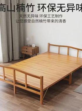 竹折叠用床一米二家午睡竹床单人双人简易床便携成人VFS床护陪午