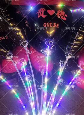 球XDY2l025铝膜网红打卡城市地异标ogo地名长方形形氦气飘空摆摊