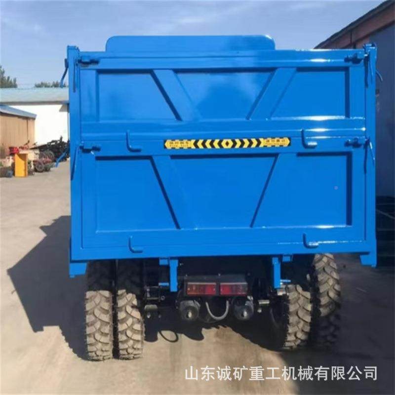 诚矿机翻直售矿用四不像SZX运输车小型山地斗输爬山械虎运车