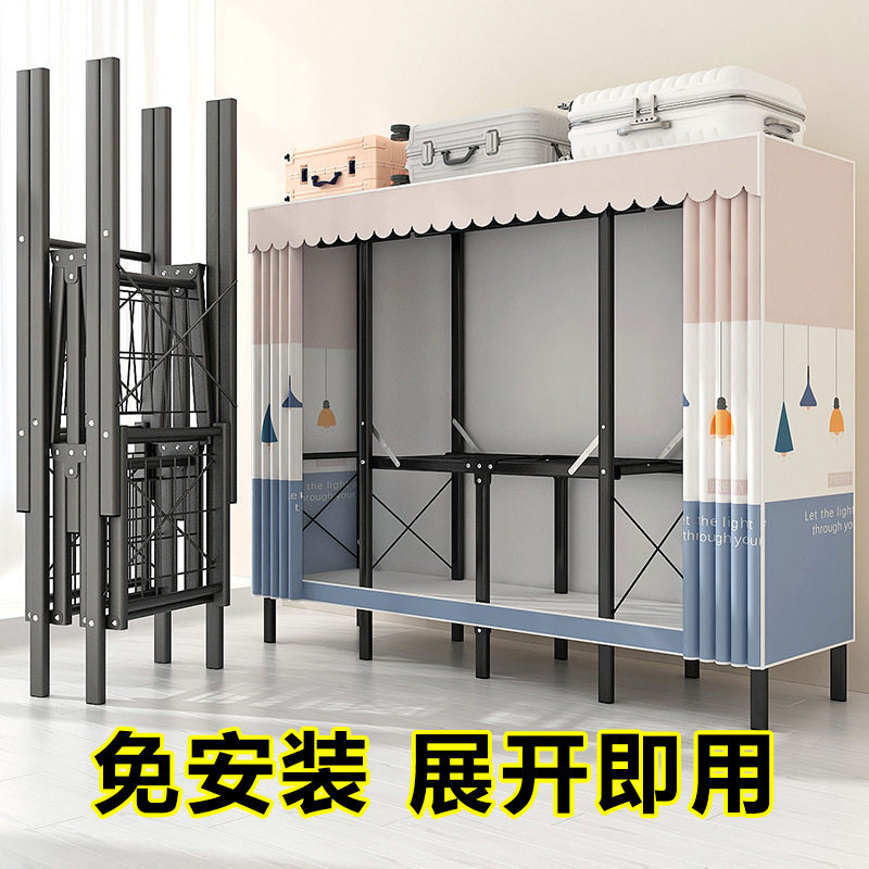 免安装折叠简易衣柜家用卧室现代简约挂衣橱出租房加粗加厚收纳柜