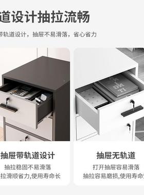 文件柜办公室桌地下AOY资柜带锁储料物柜抽屉打印机柜桌柜边柜落