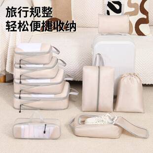 加大旅行行压旅缩收纳袋套装行旅李箱衣整理袋防水衣服物分装游收