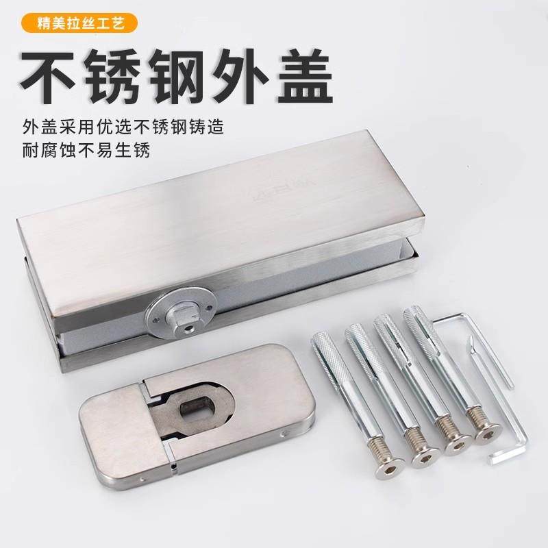 免开挖坑无玻璃门地弹簧免槽隐藏式框玻璃地弹璜门无品牌/配件暗