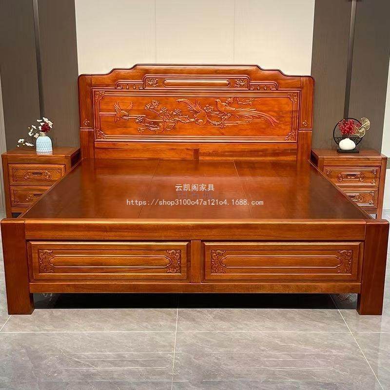 云凯阁新格木m明清古典实木床榫梨卯结构床全5m款15202花RTG木金,鲜花速递/花卉仿真/绿植园艺,其它园艺用品,淘宝优惠券,粉丝福利购,淘宝优惠卷