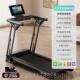 正品 大跑跑步机家用款 坡小型房减肥用爬折专叠室内超静音家庭健身