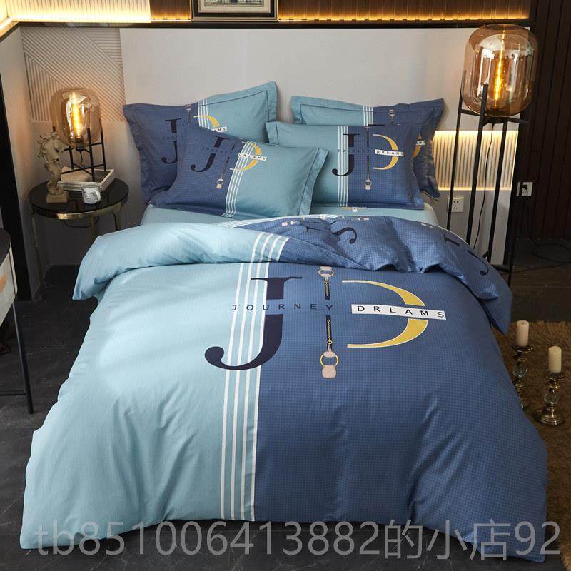 正品床1四件套全棉纯棉00约秋冬上轻奢床简单被套被罩床笠宿舍三