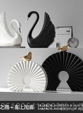 高档设计师款黑白天鹅摆件高级感饰艺术居展软示柜家书房酒柜装工