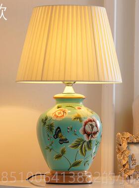 正品Joico瑞士台灯头床灯卧室厅覆古客欧式田园温馨意遥控陶瓷创