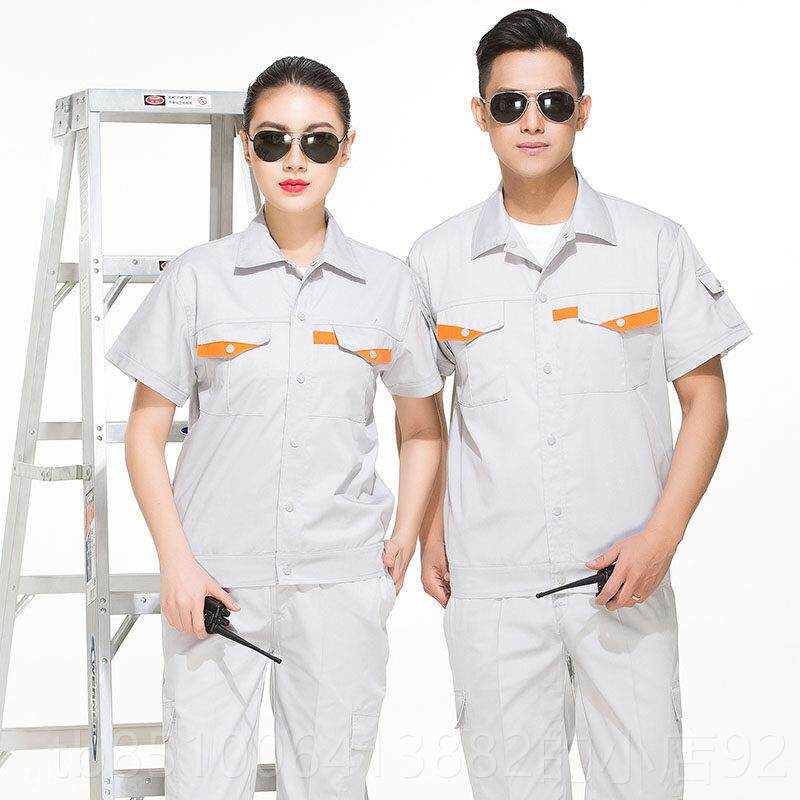 正品程服夏装电工服短袖维修服酒店工作服工厂机修工工服制服男装