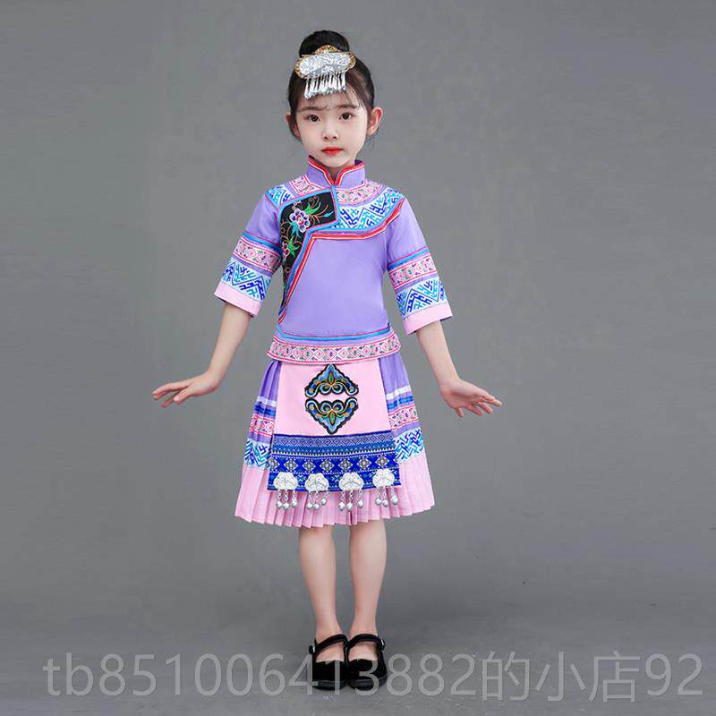 高档六一儿童壮服演出演服少数民服家装女童壮族服饰土族侗族表族