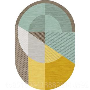 正品 椭圆形不则现代约北欧红客厅茶几地毯卧室床简 轻奢in规s网风