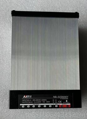 正品12V24V5VLED400W防开 关电源35WW0100200W300户外招牌广告雨