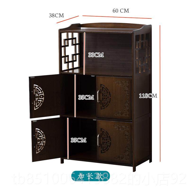 高档柜新中式客厅墙储物柜咖啡桌沙柜餐具柜实茶木侧竹茶展发示柜