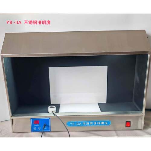 正品天津光学器iYb-2/-Yb仪2A Yb-Ia澄明度检测仪