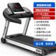 家用款 正品 跑步机运动健康版 鑫M7电可折功叠多能友室内静动音减肥
