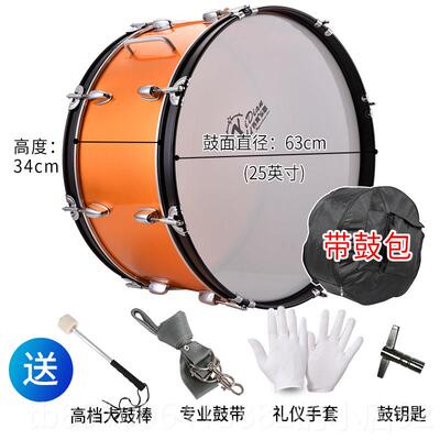 正品西典乐器专业大军队鼓22-2英5寸西演洋军乐鼓专业奏级军鼓行