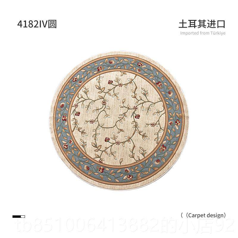 高档绅士美奢式复古圆形地毯主书卧卧室床边毯房客狗厅轻高级钢琴