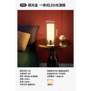 正品灯德国柏曼北欧温馨卧室现代简约台灯护眼灯床头小夜灯摸触灯