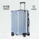 女万向轮静音杆箱28寸密0码 正品 PC材拉质旅行箱24寸行李箱225新款