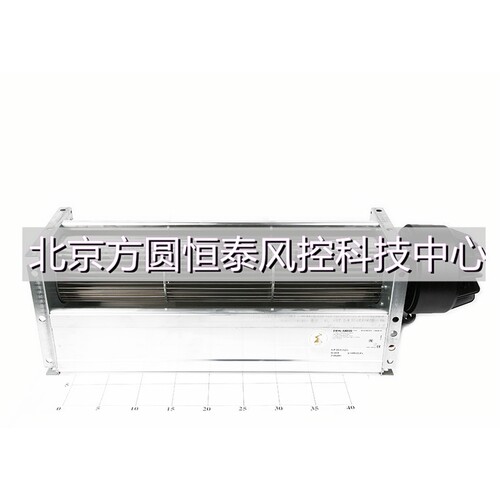 北京QR08A-4EM.72.CH 施乐百横流风机工业风扇