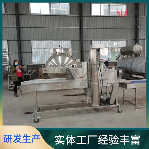 全自动鸡柳上糠机无骨鸡柳上雪花片机器自动调速鸡排裹糠设备包邮