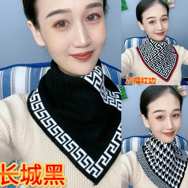 秋冬针织围脖护颈保暖假领