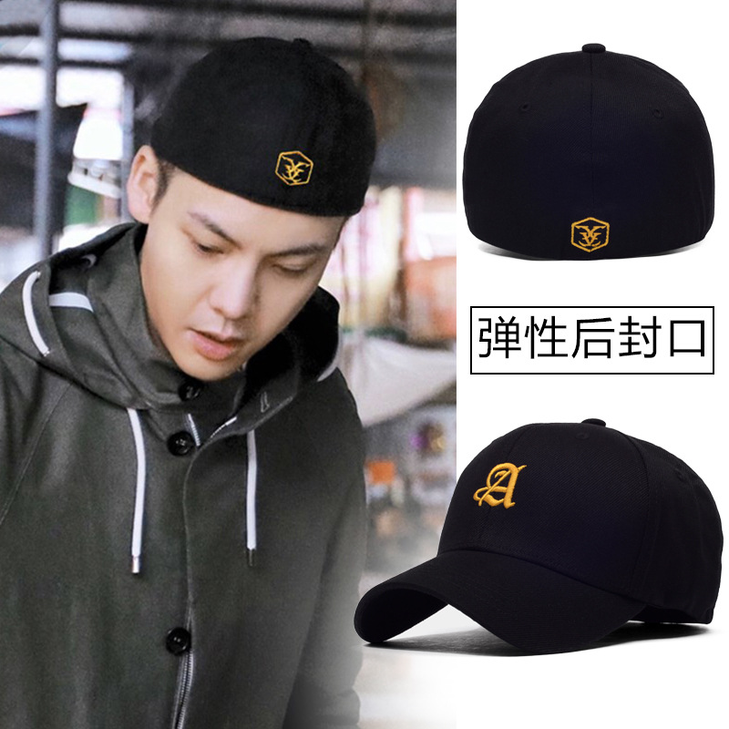 全封帽子女款防晒遮阳棒球帽