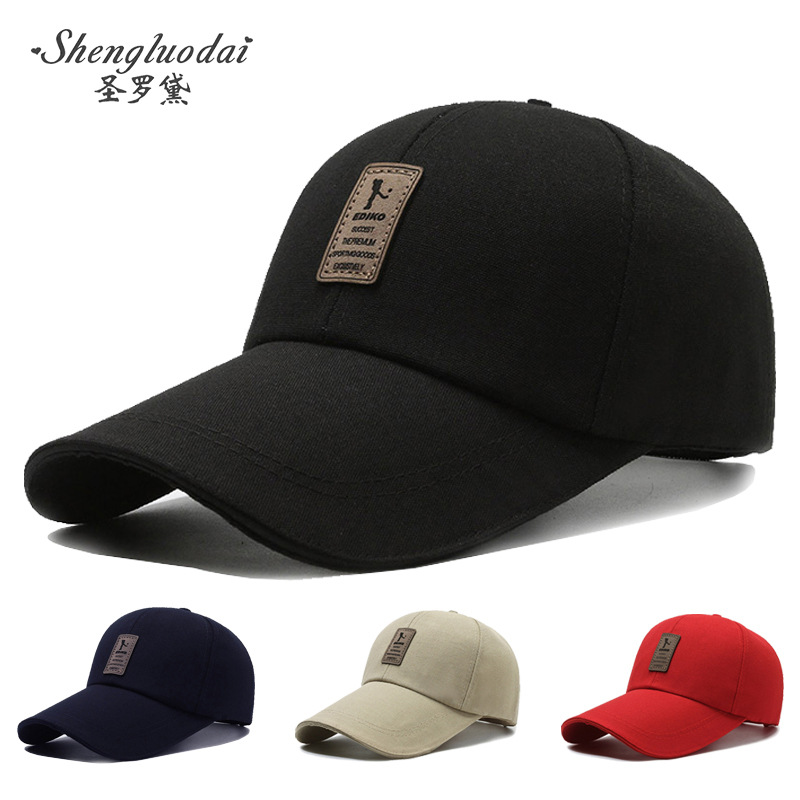 男士休闲防晒加长沿棒球帽