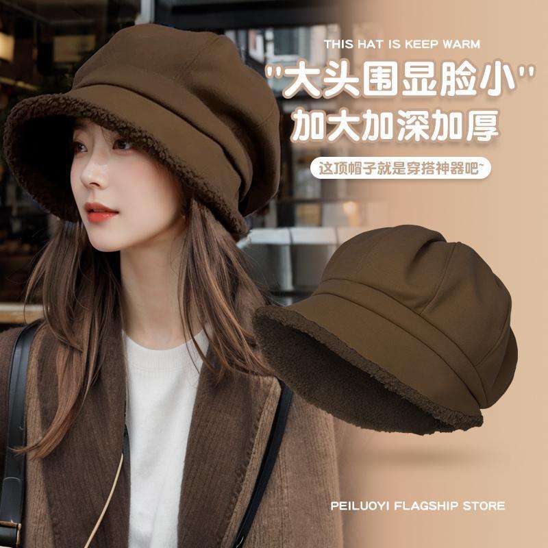 加厚毛绒渔夫帽女显脸小