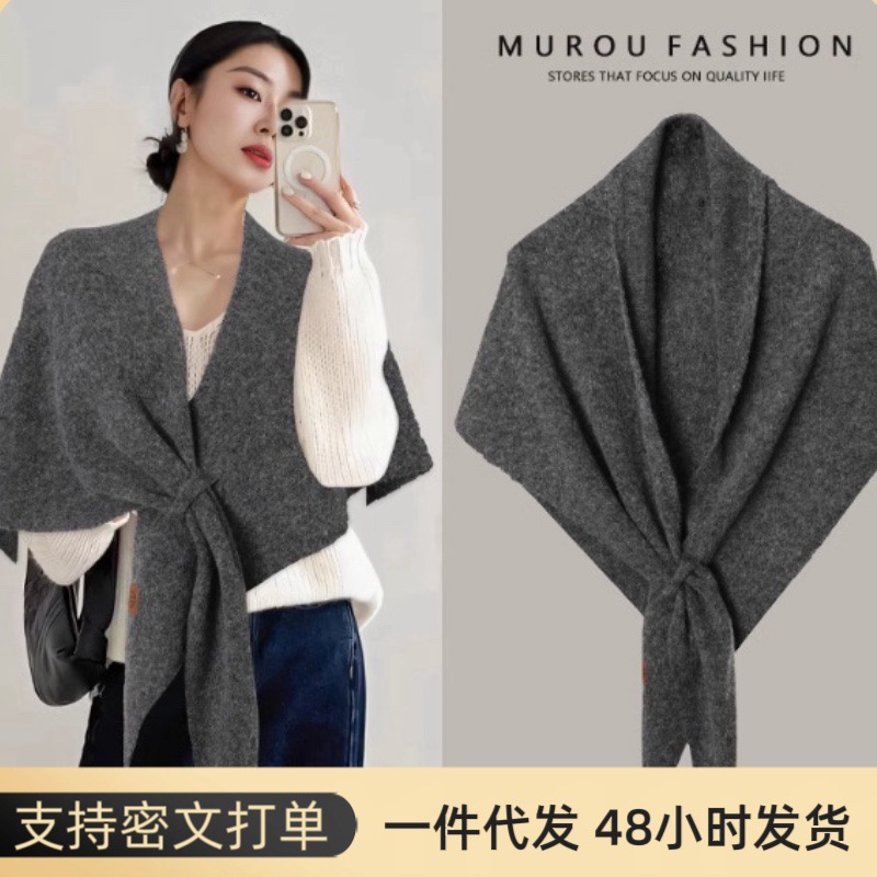 慵懒风含羊毛围巾女秋冬保暖