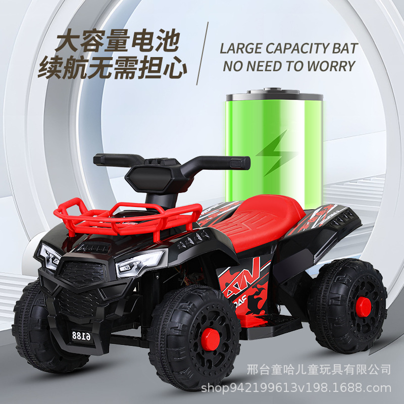 儿童四轮电动沙滩越野车
