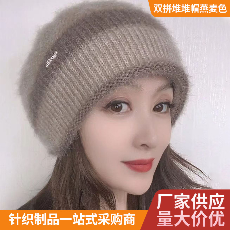加厚保暖撞色条纹针织女帽