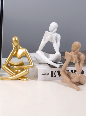 阅读者抽象人物小摆件图书馆书店书架装饰品书房桌面布置创意摆设