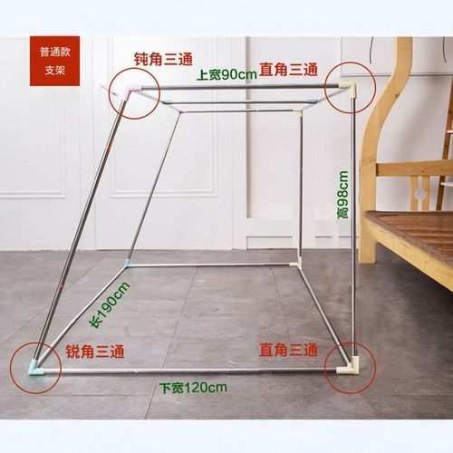 可伸缩支架子母床专用双层床儿童上下铺高低床母子床蚊帐杆子单买