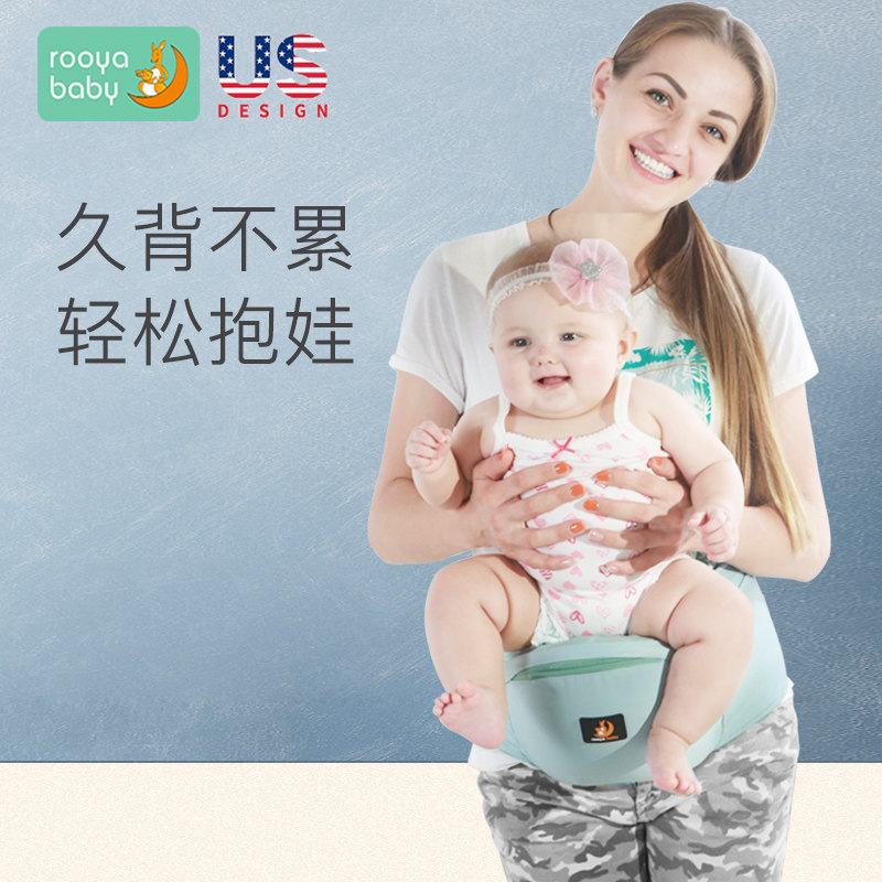 腰凳婴儿背带多功能新生儿童前抱式宝宝坐凳轻便前后两用抱娃神器