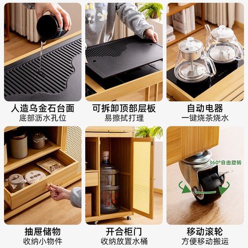 移动茶桌小茶台烧水壶一体家用2025新款客厅泡茶桌子阳台高端茶几