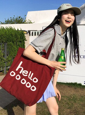 黄色帆布包韩系慵懒风包包女2025新款通勤托特肩包大容量布包单肩