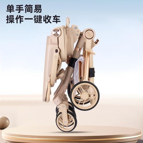 双胞胎婴儿推车二胎可拆分折叠双向可坐可躺大小宝婴儿车遛娃神器