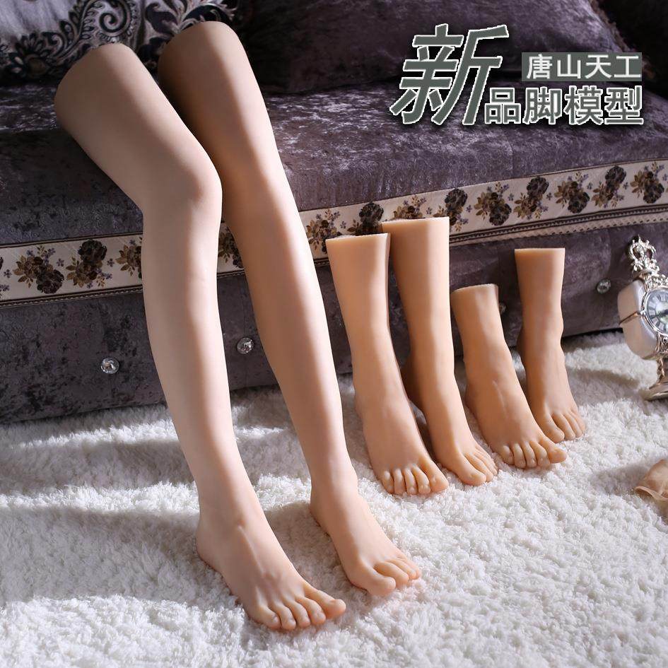 真人倒模仿真足模脚模腿模3906拍摄展示道具医学绘画教学丝袜